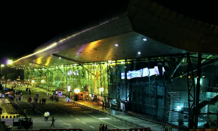 Mezinárodní letiště Sri Guru Ram Dass Jee