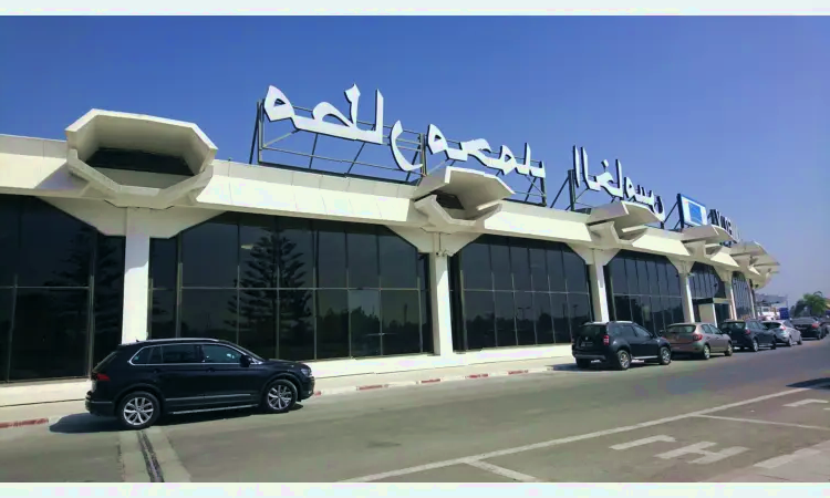 Mezinárodní letiště Mohameda V