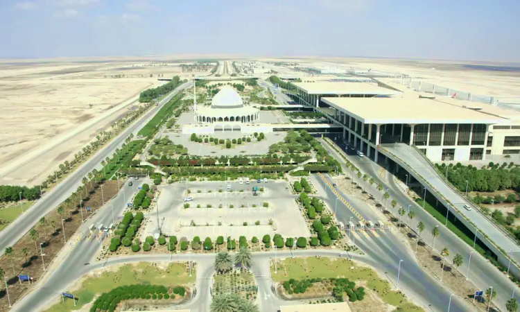 Mezinárodní letiště krále Fahda