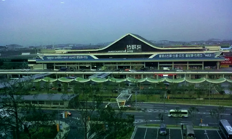 Mezinárodní letiště Gimpo