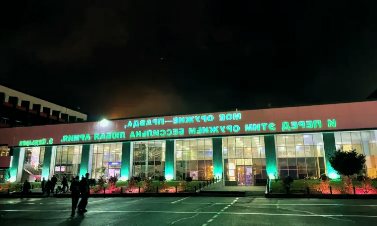 letiště Groznyy
