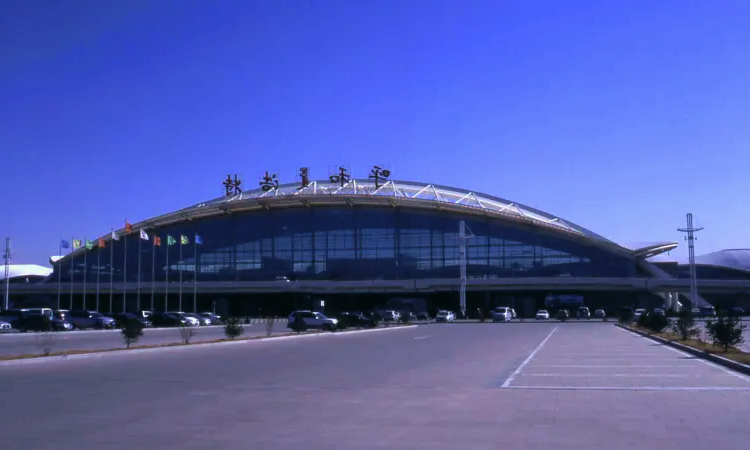 Mezinárodní letiště Hohhot Baita