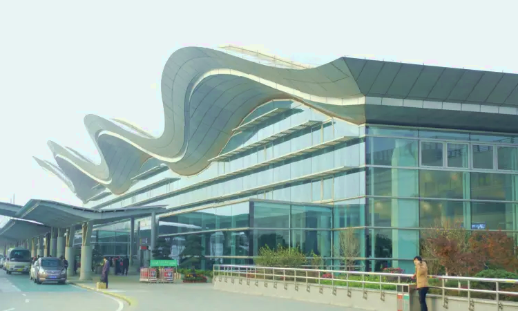 Mezinárodní letiště Hangzhou Xiaoshan