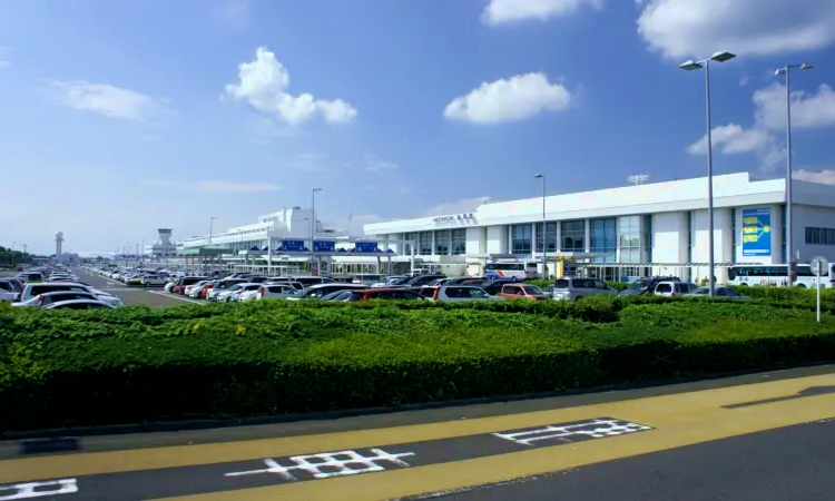 Letiště Kagoshima