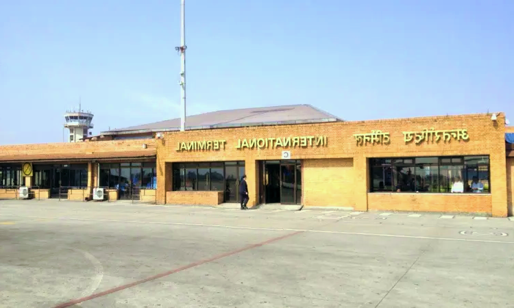 Mezinárodní letiště Tribhuvan
