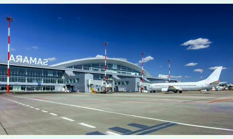 Mezinárodní letiště Kurumoch