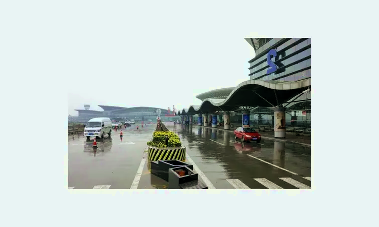 Mezinárodní letiště Taiyuan Wusu